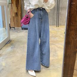 Women's Jeans Vintage For Women High Waist Loose Denim Trousers Wide Leg Pants Casual Baggy Korean Style Pantalones De Mujer
