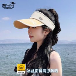 8527 Summer UV Protection Open Top Baseball Hat Outdoor Sports Sunshade Hat Duck Tongue Big Brim Sun Protection Hat Children