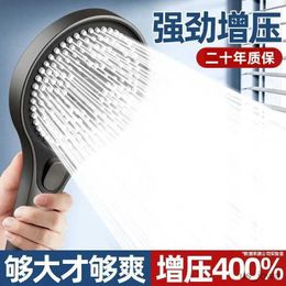 Bathroom Shower Heads Luxury 13CM Full Series Big Panel High Pressure 3 Modes Water Saving Spray Nozzle Massage Rainfall Shower Bathroom Accessories