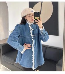 Casual Dresses 2024 Spring And Autumn Korean Style Fashionable Lace Splice Unique Denim Top Jacket