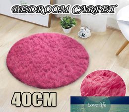 Home Decor Soft Bath Bedroom NonSlip Floor Shower Rug Yoga Plush Round Mat Bedroom Plush Carpet Nonslip Mat7209839