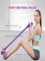 4 Tube Long Resistance Bands Situp Expander Elastic Bands Yoga Pilates Workout Fitness Gum Pedal Pull Rope6186879