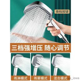 Bathroom Shower Heads New High Pressure Shower Head Bathroom Rainfall SKIN SPA 3 Mode Water Saving Shower Faucet Nozzle Bathroom Accessories