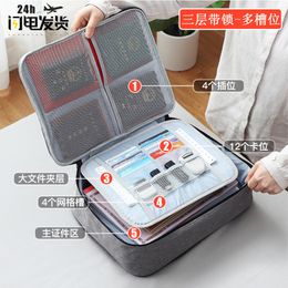 Multi-layered Document Storage Bag, Large Capacity, Multifunctional Storage Box, Credit Card, Driver's License, Important Document Package C