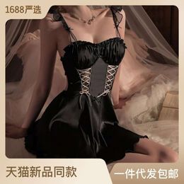 Woman Flirt Seductive Hot and Spicy Three Point Type Pants Suit Sexy Pyjamas Sexy Set Sexy Underwear