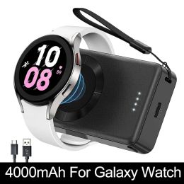 Chargers Watch Charger For Samsung Galaxy Watch 5 Pro 6 5 4 3, Active 2/1, Gear S4/3 Magnetic Portable Charger Phone Emergency Power Bank