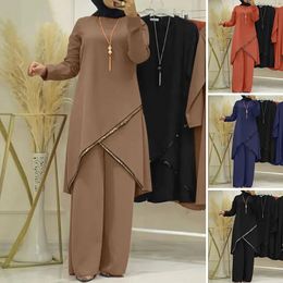 Middle East Arab Two Piece O Neck Long Sleeve Shirt Wide Leg Pants Set Casual Women's Suit