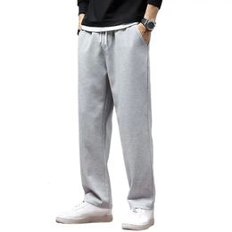 Pantaloni in vita elastica uomini pantaloni alla moda autunno pantaloni da jogger sciolti per le gambe larghe con la vita elastica cohring 240422