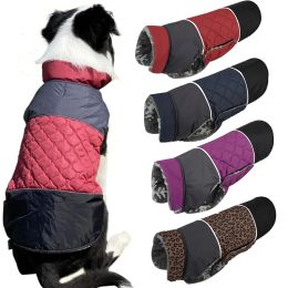 Jackets Winter Dog Clothes Warm Pet Jacket Coat Waterproof Dog Clothing for Small Large Dogs Reversible Vest French Bulldog Outfits 3XL