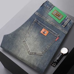 Brand Luxury High-end Jeans Mens Slim Fit Small Straight Tube Elastic Casual Long Pants Trendy Versatile Korean Version