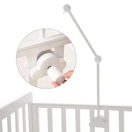 Baby Wooden Cloud Bed Bell Bracket Cartoon Crib Mobile Hanging Rattle Toy Hanger Decoration Holder Arm Bracke 240426