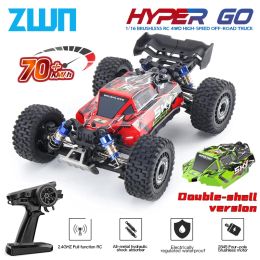 Cars MJX 16207 70KM/H Brushless RC Car 4WD Electric High Speed OffRoad Remote Control Drift Monster Truck for Kids VS WLtoys 144010