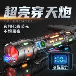 Self Protective Flashlight Strong Light Charging Explosive Flash Smiling Shark Outdoor Laser Flashlight Strong Light Multi Functional Self Defence Charging Led U