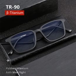 Lenses Ultralight Pure Titanium Photochromic Reading Glasses for Men Anti Blue Light Presbyopia Eyeglasses Resin Lens+0.5 0.75 1.75 2.5