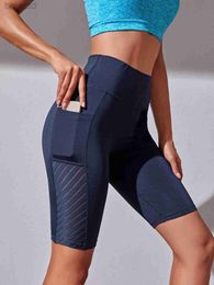 Active Shorts Womens High Waist Elastic Yoga Shorts With Pocket Hip Lifting Running Fitness Sports Shorts Womens Activewear d240426