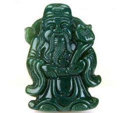 Natural hetian jade QINGYU XinJiang God of Wealth pendant Zhaocai Jinbao jade God of Wealth pendant6272395