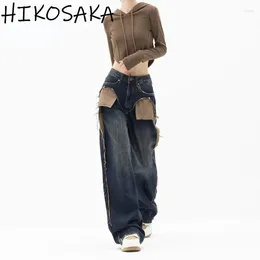 Women's Jeans Tide Contrast Colour Pockets Patchwork Baggy High Waist Loose Casual Straight Trousers Harajuku Wide Leg Pants Y2k Clothes