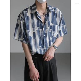 Men's Casual Shirts Summer Vacation Short Sleeve Shirt Non-Ironing Thin Ice Silk High-Grade Drape Half