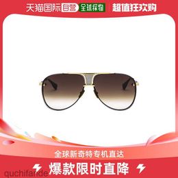 Fashion Senior Ditary Sunglasses Self Operated Sunglasses Toad Mirrors Summer Sunshade Simple Parallel Bars Daily High Quality Eyewear with Original Logo