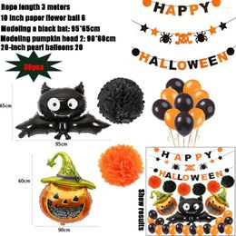 Party Decoration Hallowee 30pcs Set Shaped Head Pumpkin Ball Balloons Bats Festival Home Decor Zoo Sign