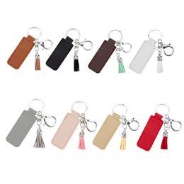 DIY PU leather fringe key chain Simple business small gift Metal pendant car key chain logo accessories