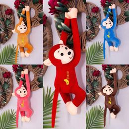 Little Monkey Doll Cute Long Arm Plush Toy Doll Bundled with Curtains, Children's Electric Car, Anti Collision Head Doll