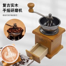 Solid Wood Retro Classic Coffee Grinders Hand With Adjustable Thickness Ceramic Core Are Easy to Clean 240425