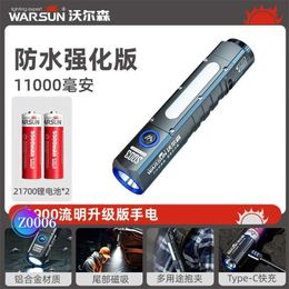 Self Protective Flashlight Strong Light Charging Explosive Flash Walson Warsun Walson Sq03 Flashlight Strong Light Ultra Bright Outdoor Charging Work Magnet Auto