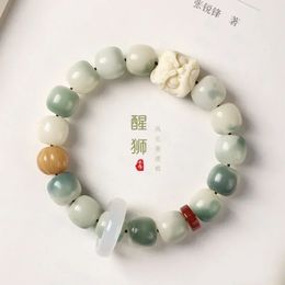 Ivory Awakening Lion Gradient Bodhi Bracelet White Jade Root Hand Twisted Rosary Beaded String for Men and Women 240424