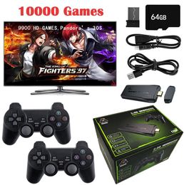 M8 Video Game Console 24G Double Wireless Controller Game Stick 4K HD TV 64G 32G Builtin 10000 Games 3800 Retro Classic Games 3046038