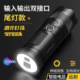 Self Protective Flashlight Strong Light Charging Explosive Flash Peak Strong Light Flashlight Outdoor Zoom Rechargeable Long Range