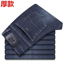 Autumn/winter 2023 Thick Jeans Mens Loose Straight Fit Busin Brand Cotton Elastic