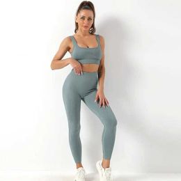 Women's Tracksuits Quick drying seamless yoga clothing set shock-absorbing sports bra yoga vest yoga pants fitness Trousers 240424