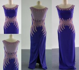 2017 Purple Split Prom Dresses Sheath Scoop Neckline Cap Sleeves Major Beaded With Illusion Back Design Evening Gowns2465229