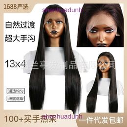 Wig black elastic front lace 13X4 womens lightweight soft straight synthetic fiber high-temperature silk wig headband