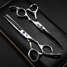 Hair Scissors Professional Barber Scissors 6 inches 440C Barber Shop Barber Cutting Slimming Tools High Quality Salon Set Q240426