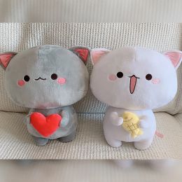 Toys Mitao Cat Kawaii Lying Cats Couple Plush Doll Plush Toys Stuffed Cute Animal Dolls Pillow Soft Cartoon Cushion Kid Birthday Gift