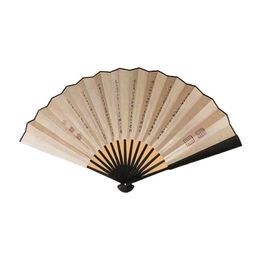 Ancient Style Fan A Thousand Mile Of Rivers And Mountains Ancient Style Male Fan Female Fan