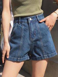 Women's Jeans Shorts Ladies Casual Street College Student Denim 2024 Summer High Waist Dad Pants Wide-leg Loose Khaki