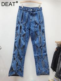 Women's Jeans Vintage Hole Design Patchwork For Women High Waist Single Button Straight Pants 2024 Autumn Female Tide 11XX4805