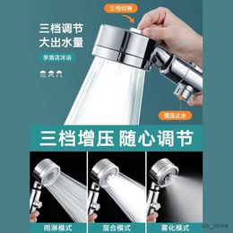 Bathroom Shower Heads High-pressure Shower Head 3 Mode Adjustable Spray with Massage Brush Filter Rain Shower Faucet Bathroom Accessories