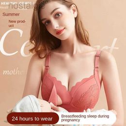 Maternity Intimates Front Open Nursing Bra Maternity Cotton Breastfeeding Pregnant Women Bralette Wire Free Maternal Underwear Lactation Clothes d240426