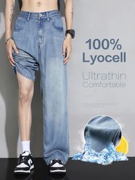 Summer High Quality Cosy Soft 100%Lyocell Fabric Jeans Men Elastic Waist Denim Trousers Korea Loose Straight Blue Casual Pants 240423