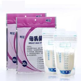 Breastpumps 30pcs 250ml milk freezer bag breast milk baby food storage milk storage bag baby safety feeding bag free of bisphenol A 240424