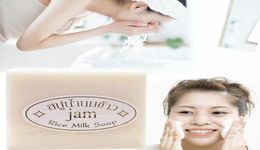 Jam Handmade Natural Rice Milk Soap 60g Deep Cleaning Moisturizing Face Body Skin Care Bath Shower Soap 60pcs3029617