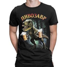 Men's T-Shirts Summer Fashion T-Shirt Men/Women With Pivosaurus Print casual Tshirt Unisex Tops Black O-Neck Strt Short Slve Top T-Shirt T240425