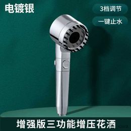 Bathroom Shower Heads New Square High-pressure Shower Head 3-mode Adjustable Spray with Massage Brush Philtre Rain Shower Faucet Bathroom Accessories