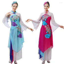 Stage Wear Women's Hanfu Chinese Style Classical Dance Performance Costume Yangko Fan Folk