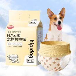 Shorts Female Dog Diapers Elastic Waist Physiological Period Pants Pet Dogs Sanitary Underwear Super Absorption Panties Pet Supplies
