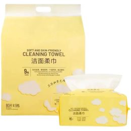 Remover 1 Bag Clean Skin Club Clean Towels Disposable Face Towelette Facial Washcloth Makeup Remover Dry Wipes